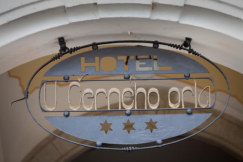 乌塞内赫奥拉酒店 泰尔奇 外观 照片